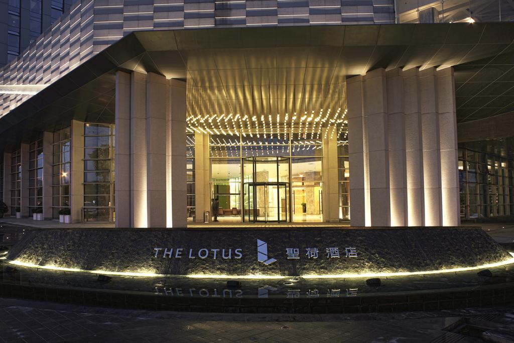 Chongqing The Lotus Hotel Экстерьер фото
