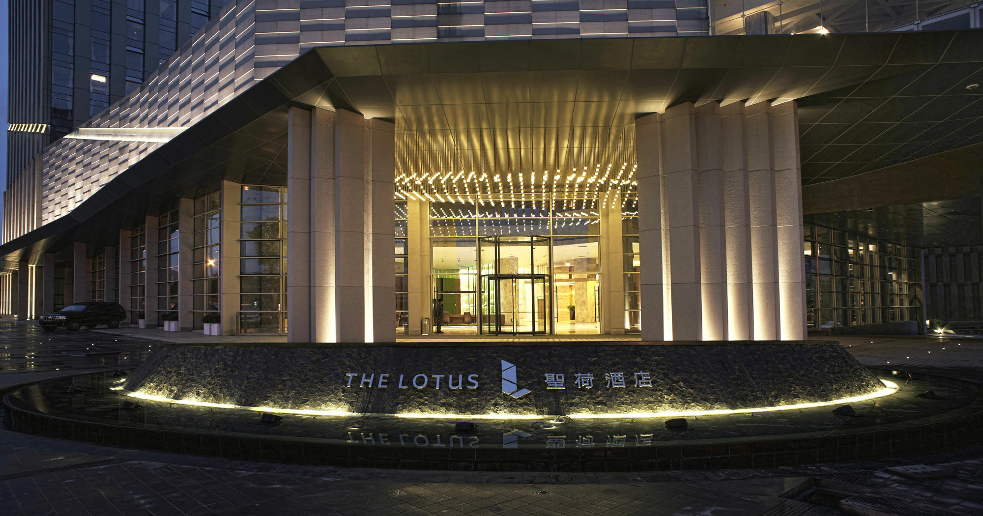 Chongqing The Lotus Hotel Экстерьер фото